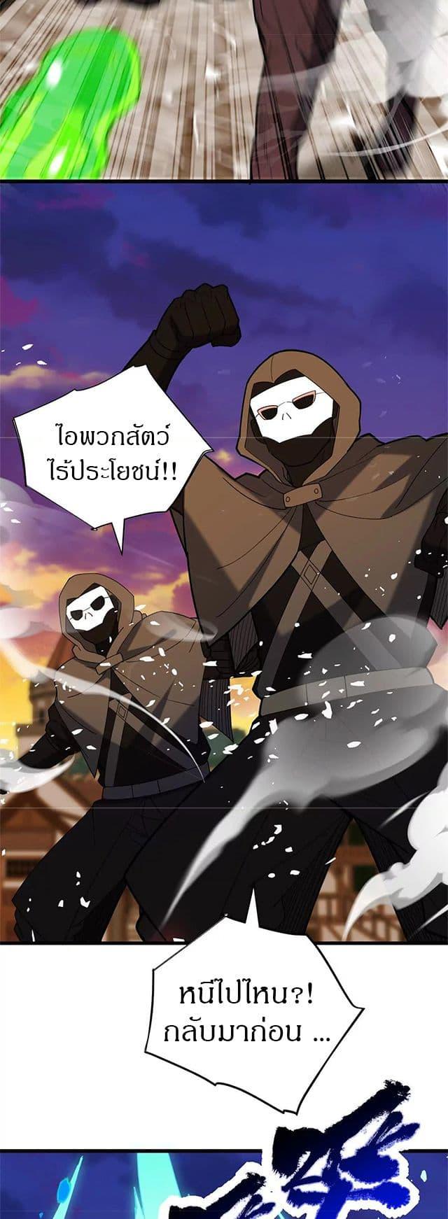 Manga-lc-com อ่านมังงะ อ่านการ์ตูน ออนไลน์ ฟรี My Dragon System ตอนที่ 1 2 3 4 5 6 7 8 9 10 11 12 13 14 ฟรี ไม่มีโฆษณา Manga-lc - อ่าน มังงะ อ่าน การ์ตูน ออนไลน์ อ่านมังงะ ฟรี