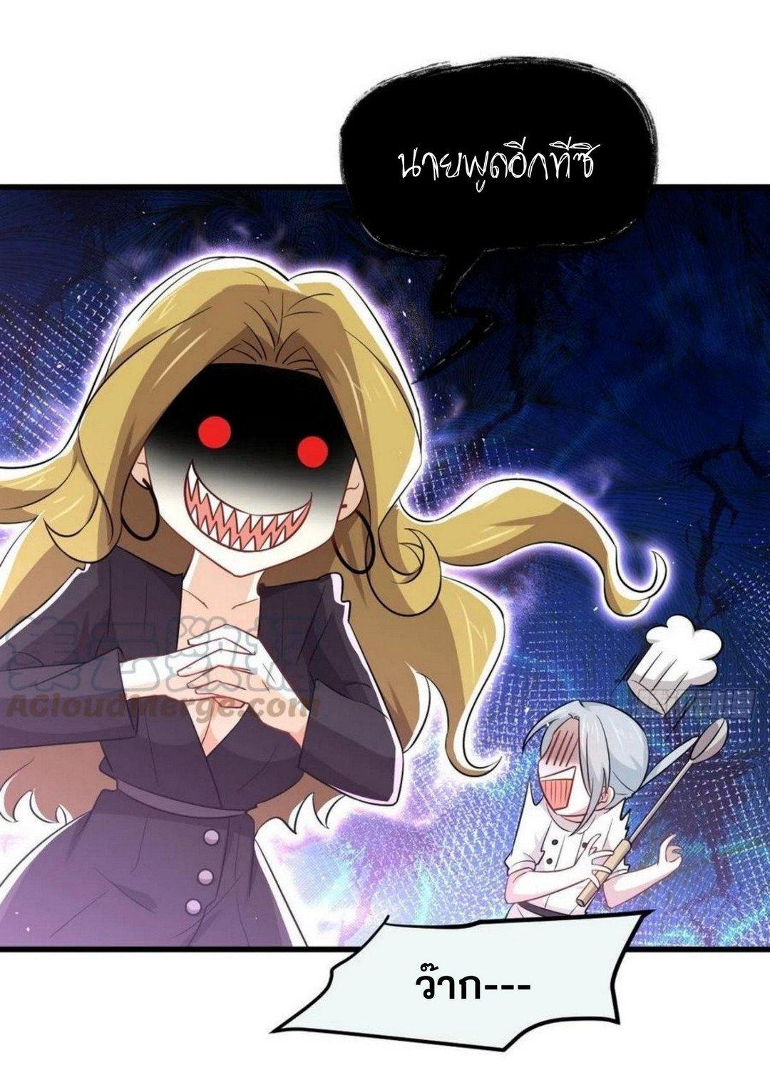 Manga-lc-com อ่านมังงะ อ่านการ์ตูน ออนไลน์ ฟรี Immortal Swordsman in the Reverse World ตอนที่ 1 2 3 4 5 6 7 8 9 10 11 12 13 14 ฟรี ไม่มีโฆษณา Manga-lc - อ่าน มังงะ อ่าน การ์ตูน ออนไลน์ อ่านมังงะ ฟรี