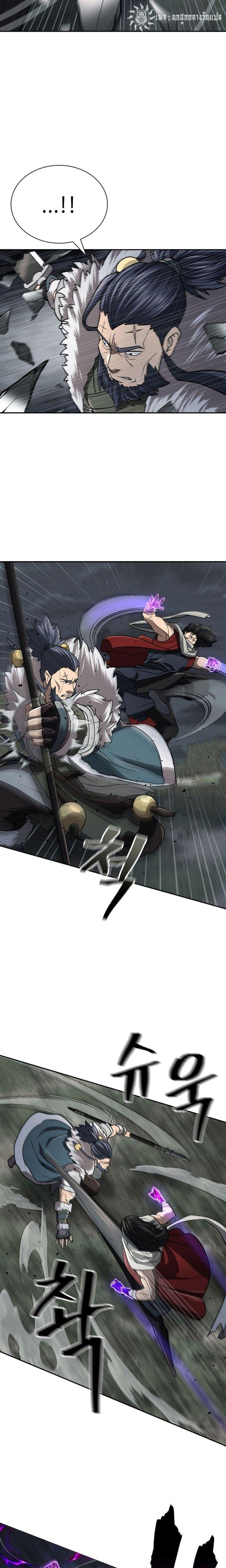 Manga-lc-com อ่านมังงะ อ่านการ์ตูน ออนไลน์ ฟรี Island of Swords and Devils ตอนที่ 1 2 3 4 5 6 7 8 9 10 11 12 13 14 ฟรี ไม่มีโฆษณา Manga-lc - อ่าน มังงะ อ่าน การ์ตูน ออนไลน์ อ่านมังงะ ฟรี