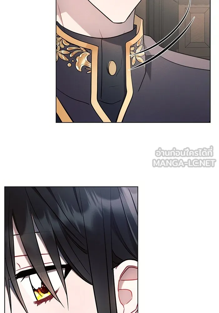 แอชสตาร์ต ตอนที่ 88 รูปที่ 51