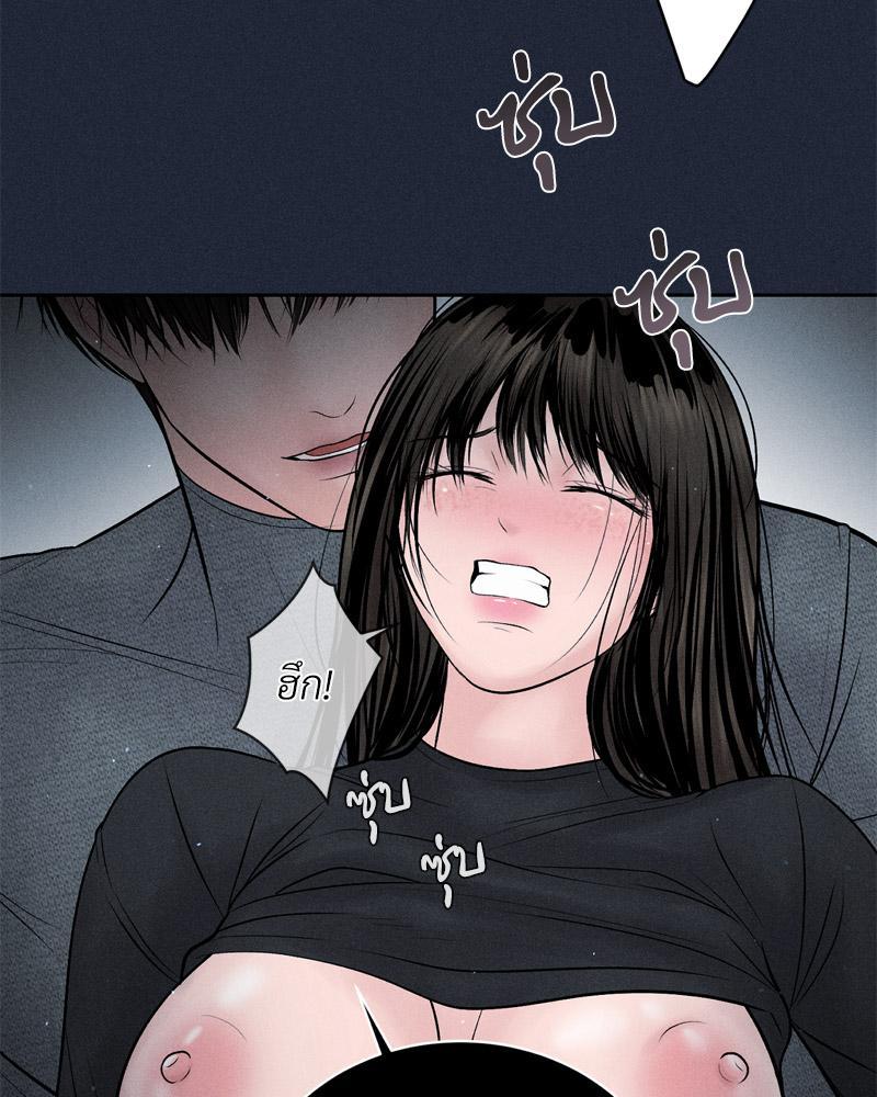 Doujin-Lc- อ่าน โดจิน มังฮวา เกาหลี ญี่ปุ่น จีน แปลไทย Payment for the Ride ตอนที่ 1 2 3 4 5 6 7 8 9 10 11 12 13 14 ฟรี ไม่มีโฆษณา อ่าน โดจิน Manhwa เกาหลี ญี่ปุ่น จีน เรามีครบ คัดมาให้เน้นๆ โดจิน 18+ รับประกันความฟินโดย  Doujin Lc