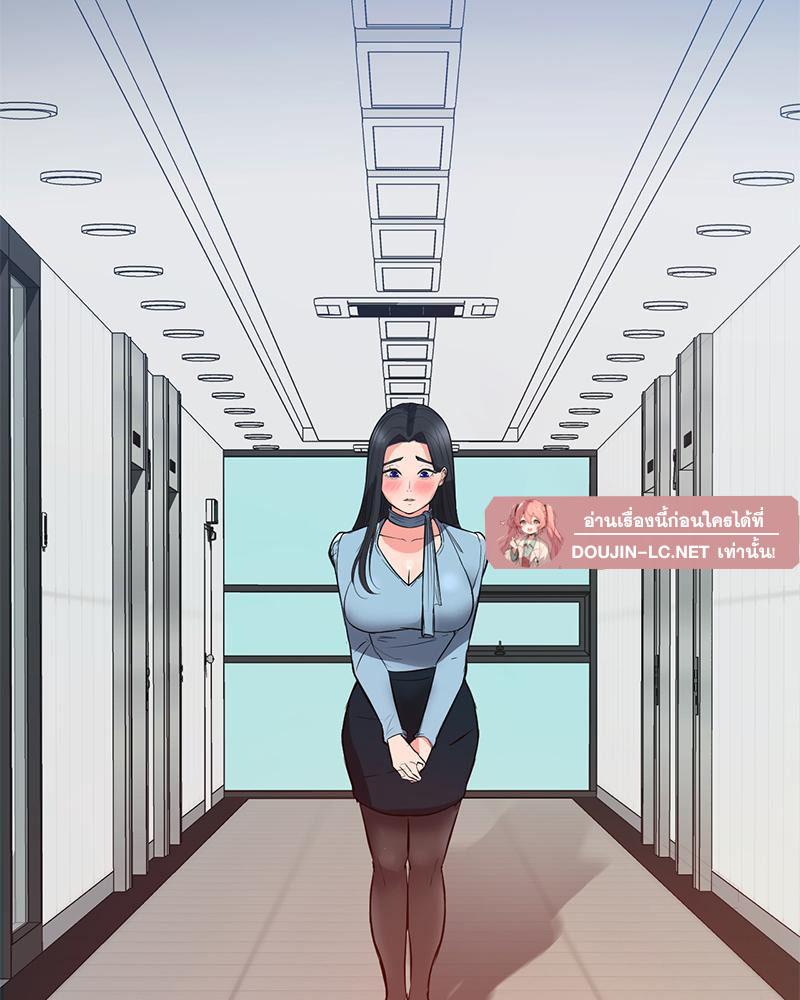 Doujin-Lc- อ่าน โดจิน มังฮวา เกาหลี ญี่ปุ่น จีน แปลไทย My Pillow Business Begins ตอนที่ 1 2 3 4 5 6 7 8 9 10 11 12 13 14 ฟรี ไม่มีโฆษณา อ่าน โดจิน Manhwa เกาหลี ญี่ปุ่น จีน เรามีครบ คัดมาให้เน้นๆ โดจิน 18+ รับประกันความฟินโดย  Doujin Lc