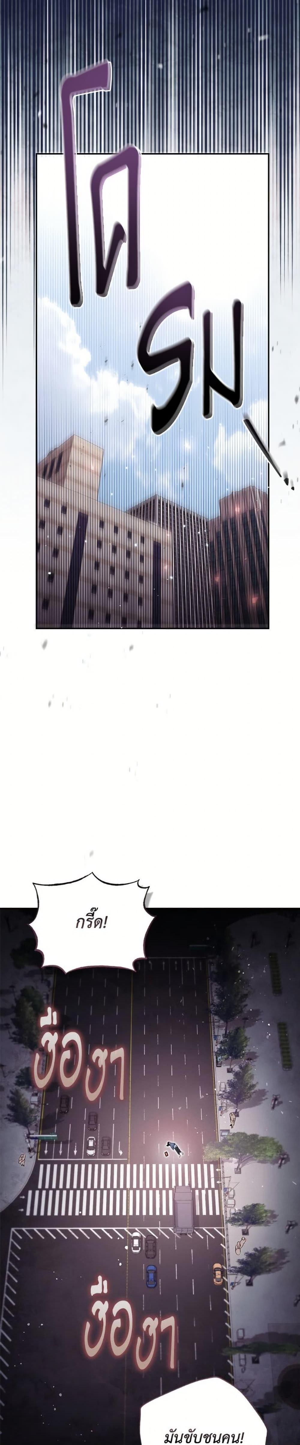 Manga-lc-com อ่านมังงะ อ่านการ์ตูน ออนไลน์ ฟรี No Place for the Fake Princess ตอนที่ 1 2 3 4 5 6 7 8 9 10 11 12 13 14 ฟรี ไม่มีโฆษณา Manga-lc - อ่าน มังงะ อ่าน การ์ตูน ออนไลน์ อ่านมังงะ ฟรี