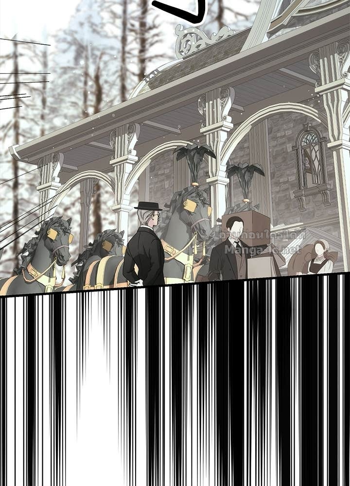 Doujin-Lc- อ่าน โดจิน มังฮวา เกาหลี ญี่ปุ่น จีน แปลไทย องค์ชายผู้อื้อฉาว ตอนที่ 1 2 3 4 5 6 7 8 9 10 11 12 13 14 ฟรี ไม่มีโฆษณา อ่าน โดจิน Manhwa เกาหลี ญี่ปุ่น จีน เรามีครบ คัดมาให้เน้นๆ โดจิน 18+ รับประกันความฟินโดย Doujin Lc