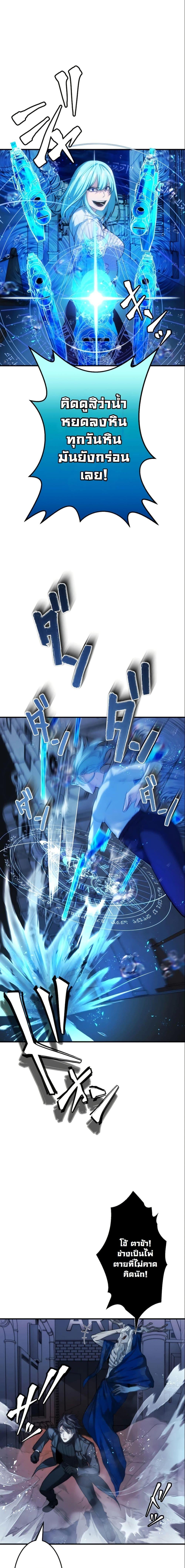 Manga-lc-com อ่านมังงะ อ่านการ์ตูน ออนไลน์ ฟรี Revenge of the Unrivaled Streamer ตอนที่ 1 2 3 4 5 6 7 8 9 10 11 12 13 14 ฟรี ไม่มีโฆษณา Manga-lc - อ่าน มังงะ อ่าน การ์ตูน ออนไลน์ อ่านมังงะ ฟรี