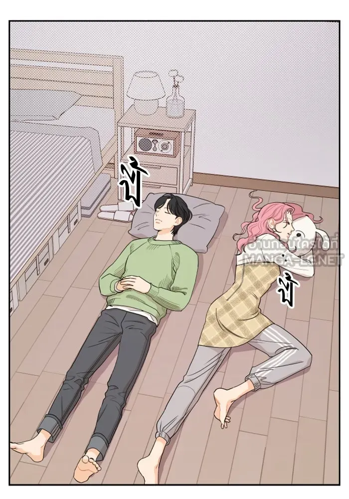 จริง ๆ แล้ว โอบารัมน่ะ… ตอนที่ 11 รูปที่ 51