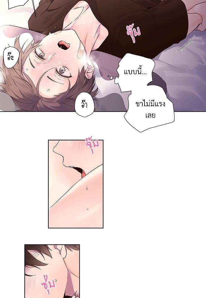 Manga-lc-com อ่านมังงะ อ่านการ์ตูน ออนไลน์ ฟรี 4 Week Lovers ตอนที่ 1 2 3 4 5 6 7 8 9 10 11 12 13 14 ฟรี ไม่มีโฆษณา Manga-lc - อ่าน มังงะ อ่าน การ์ตูน ออนไลน์ อ่านมังงะ ฟรี