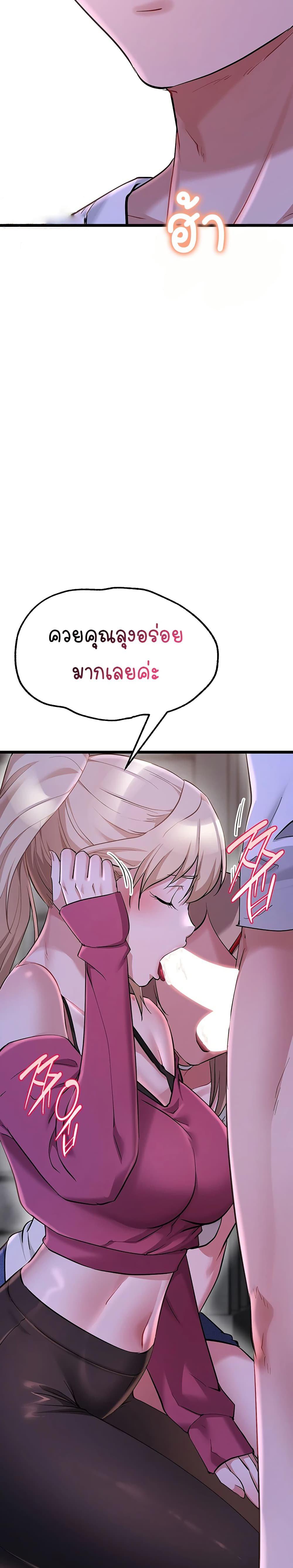 Doujin-Lc- อ่าน โดจิน มังฮวา เกาหลี ญี่ปุ่น จีน แปลไทย Ogokri Boot ตอนที่ 1 2 3 4 5 6 7 8 9 10 11 12 13 14 ฟรี ไม่มีโฆษณา อ่าน โดจิน Manhwa เกาหลี ญี่ปุ่น จีน เรามีครบ คัดมาให้เน้นๆ โดจิน 18+ รับประกันความฟินโดย  Doujin Lc