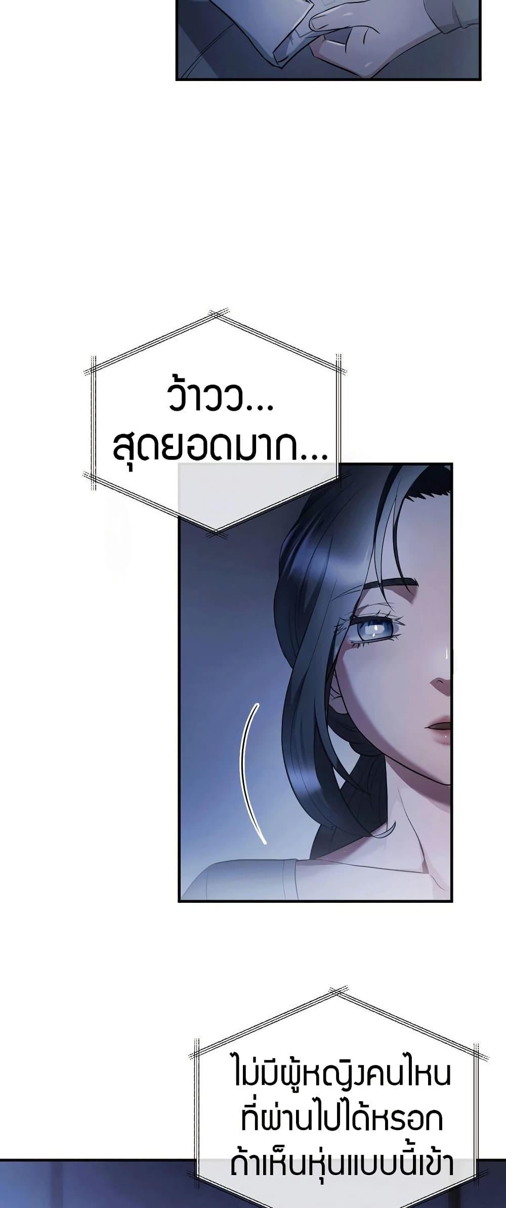 Doujin-Lc- อ่าน โดจิน มังฮวา เกาหลี ญี่ปุ่น จีน แปลไทย Theory of Innate Evil ตอนที่ 1 2 3 4 5 6 7 8 9 10 11 12 13 14 ฟรี ไม่มีโฆษณา อ่าน โดจิน Manhwa เกาหลี ญี่ปุ่น จีน เรามีครบ คัดมาให้เน้นๆ โดจิน 18+ รับประกันความฟินโดย  Doujin Lc