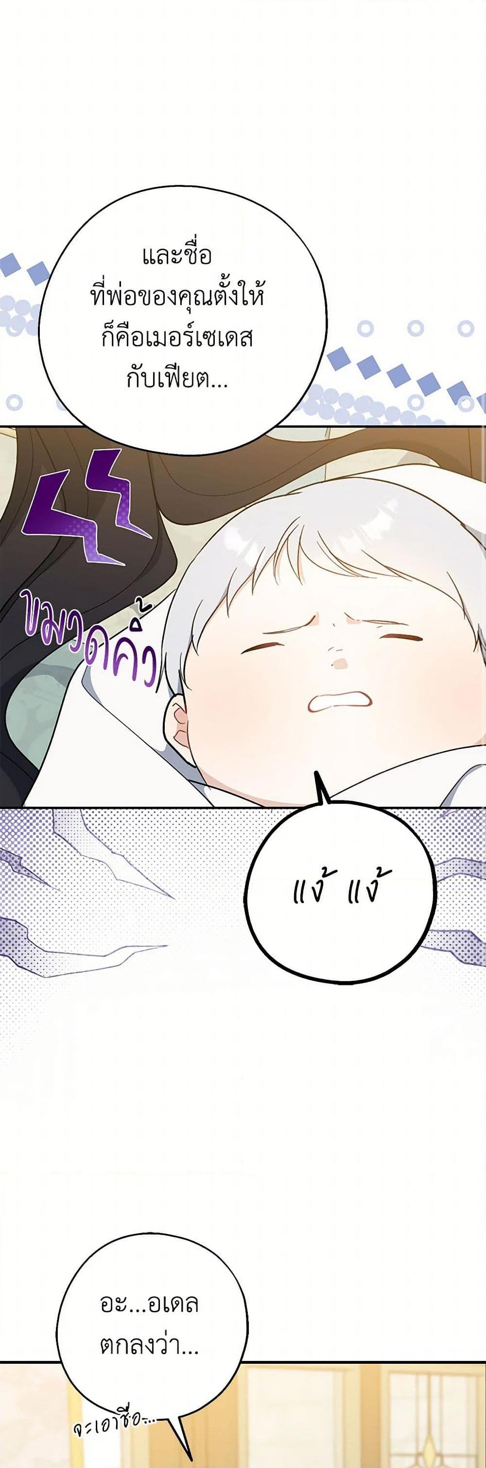 Manga-lc-com อ่านมังงะ อ่านการ์ตูน ออนไลน์ ฟรี Here Comes The Silver Spoon! ตอนที่ 1 2 3 4 5 6 7 8 9 10 11 12 13 14 ฟรี ไม่มีโฆษณา Manga-lc - อ่าน มังงะ อ่าน การ์ตูน ออนไลน์ อ่านมังงะ ฟรี