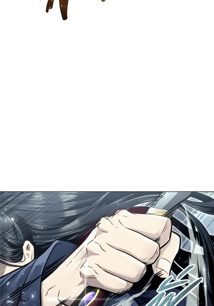 อูเร็ค มาซิโน่ ตอนที่ 37 สายฟ้าฟาด 1 รูปที่ 130