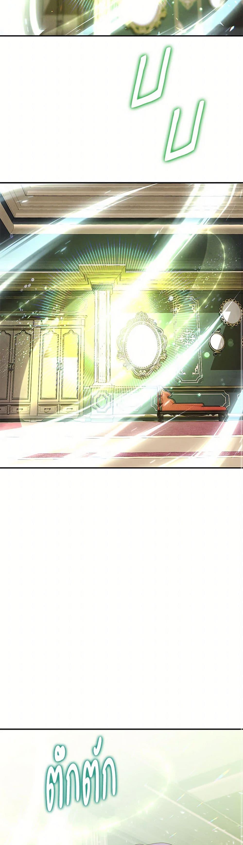 Manga-lc-com อ่านมังงะ อ่านการ์ตูน ออนไลน์ ฟรี Materialistic Princess ตอนที่ 1 2 3 4 5 6 7 8 9 10 11 12 13 14 ฟรี ไม่มีโฆษณา Manga-lc - อ่าน มังงะ อ่าน การ์ตูน ออนไลน์ อ่านมังงะ ฟรี