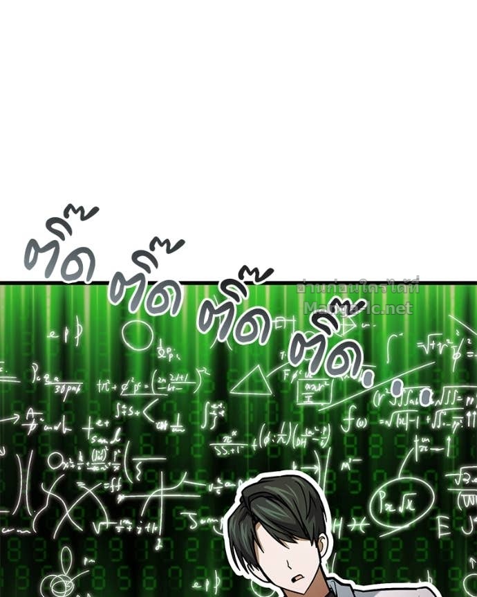 Doujin-Lc- อ่าน โดจิน มังฮวา เกาหลี ญี่ปุ่น จีน แปลไทย ฮีลเลอร์กำมะลอ ตอนที่ 1 2 3 4 5 6 7 8 9 10 11 12 13 14 ฟรี ไม่มีโฆษณา อ่าน โดจิน Manhwa เกาหลี ญี่ปุ่น จีน เรามีครบ คัดมาให้เน้นๆ โดจิน 18+ รับประกันความฟินโดย Doujin Lc