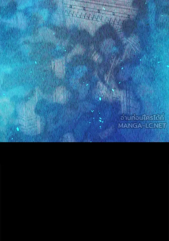 ไม่รักให้ตาย ตอนที่ 16 รูปที่ 105