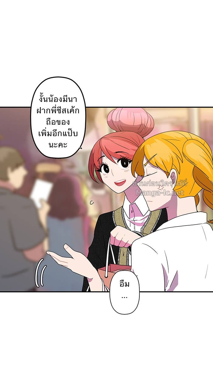 Doujin-Lc- อ่าน โดจิน มังฮวา เกาหลี ญี่ปุ่น จีน แปลไทย Take My Money รักนี้...มีเปย์ ตอนที่ 1 2 3 4 5 6 7 8 9 10 11 12 13 14 ฟรี ไม่มีโฆษณา อ่าน โดจิน Manhwa เกาหลี ญี่ปุ่น จีน เรามีครบ คัดมาให้เน้นๆ โดจิน 18+ รับประกันความฟินโดย Doujin Lc