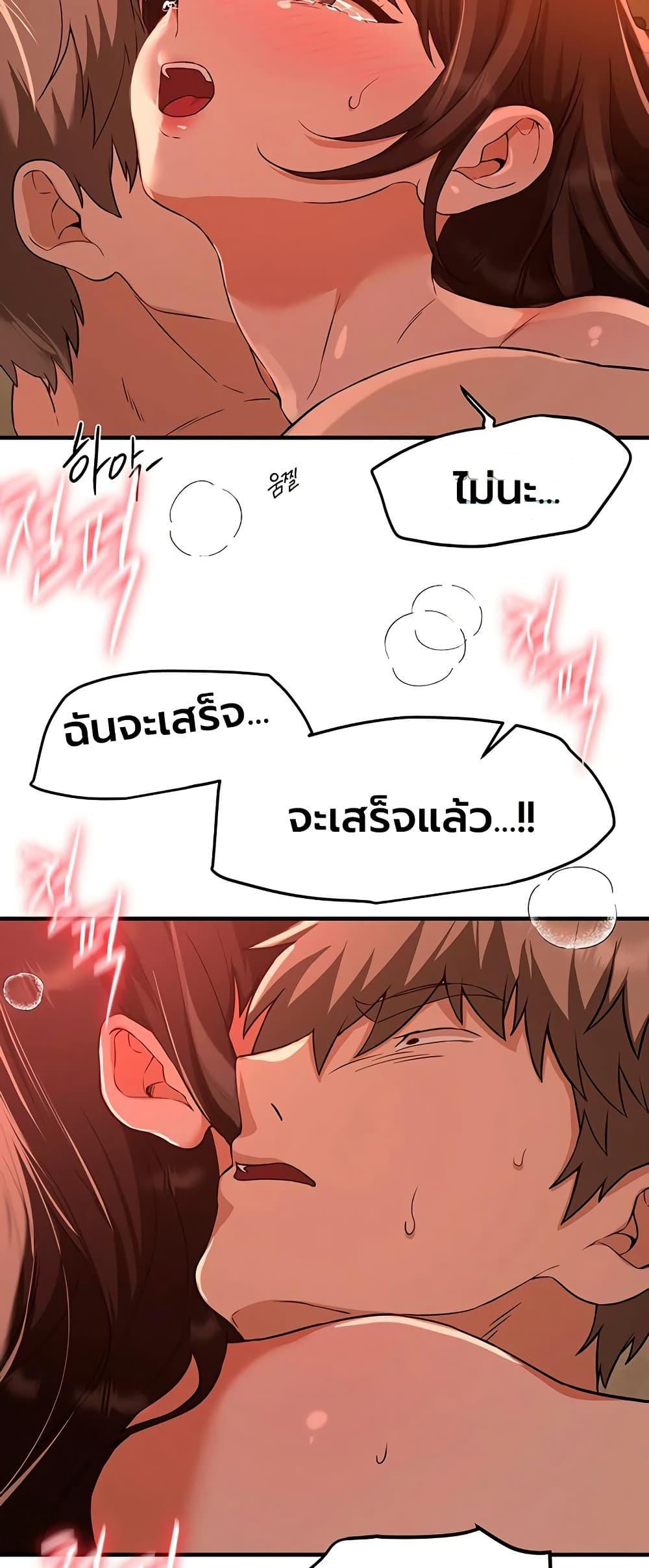 Doujin-Lc- อ่าน โดจิน มังฮวา เกาหลี ญี่ปุ่น จีน แปลไทย Beautiful Days ตอนที่ 1 2 3 4 5 6 7 8 9 10 11 12 13 14 ฟรี ไม่มีโฆษณา อ่าน โดจิน Manhwa เกาหลี ญี่ปุ่น จีน เรามีครบ คัดมาให้เน้นๆ โดจิน 18+ รับประกันความฟินโดย  Doujin Lc
