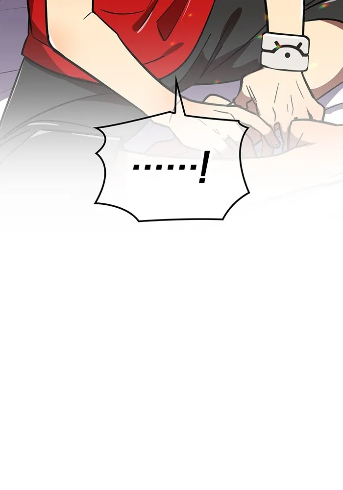 เพลเยอร์เลือดเทวะ ตอนที่ 49 หายนะครั้งที่ 1 ② รูปที่ 112