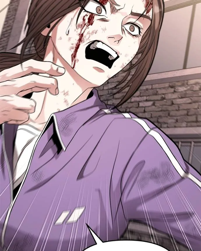 โทษที พื้นที่นี้ ตอนที่ 15 รูปที่ 260