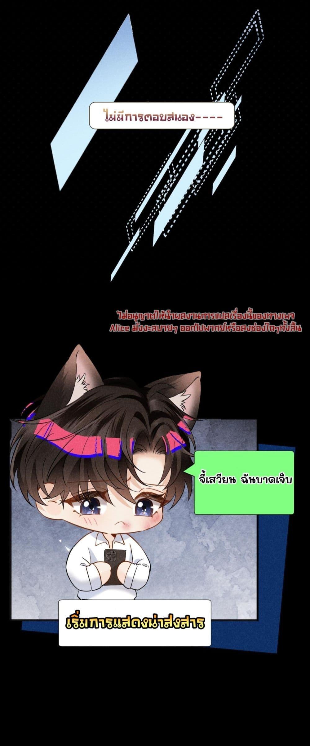 Manga-lc-com อ่านมังงะ อ่านการ์ตูน ออนไลน์ ฟรี อย่าทำให้คลั่งไ ตอนที่ 1 2 3 4 5 6 7 8 9 10 11 12 13 14 ฟรี ไม่มีโฆษณา Manga-lc - อ่าน มังงะ อ่าน การ์ตูน ออนไลน์ อ่านมังงะ ฟรี