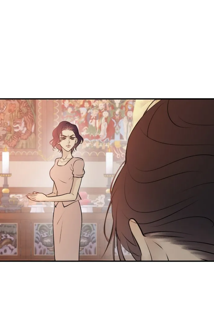 รักไร้ราคา ตอนที่ 2 รูปที่ 43