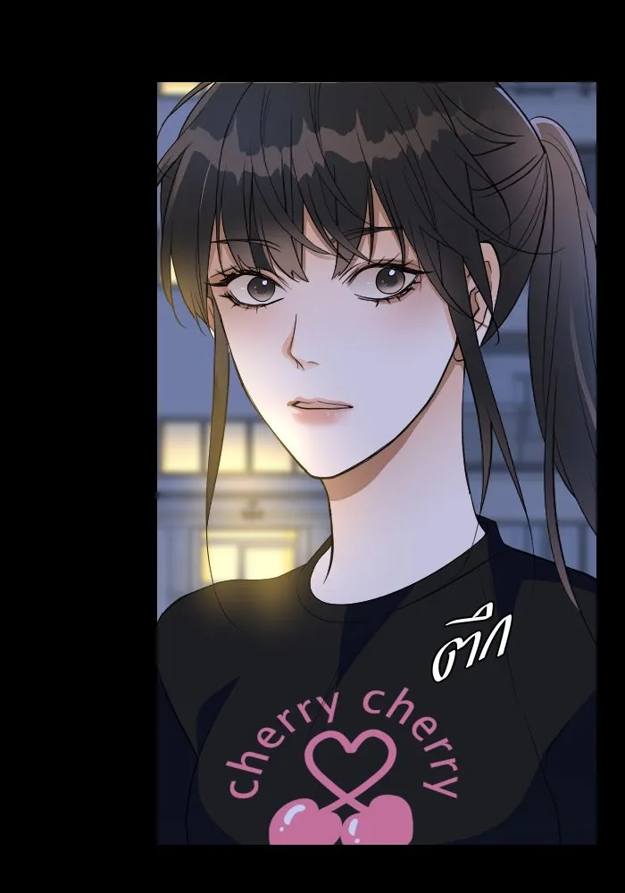 2nd Love หนุ่มเฮ้วสาวbrเปรี้ยวรักเดียวโด ตอนที่ 14 รูปที่ 73