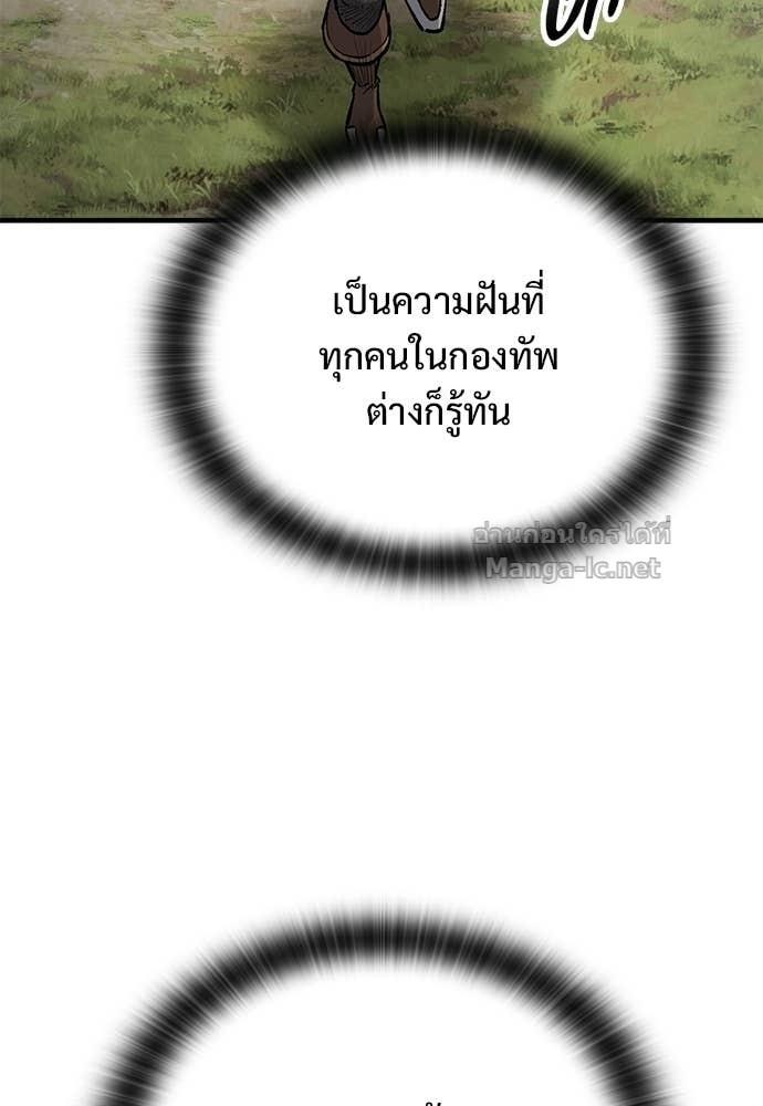 Doujin-Lc- อ่าน โดจิน มังฮวา เกาหลี ญี่ปุ่น จีน แปลไทย อัศวินวันเดียว ตอนที่ 1 2 3 4 5 6 7 8 9 10 11 12 13 14 ฟรี ไม่มีโฆษณา อ่าน โดจิน Manhwa เกาหลี ญี่ปุ่น จีน เรามีครบ คัดมาให้เน้นๆ โดจิน 18+ รับประกันความฟินโดย Doujin Lc