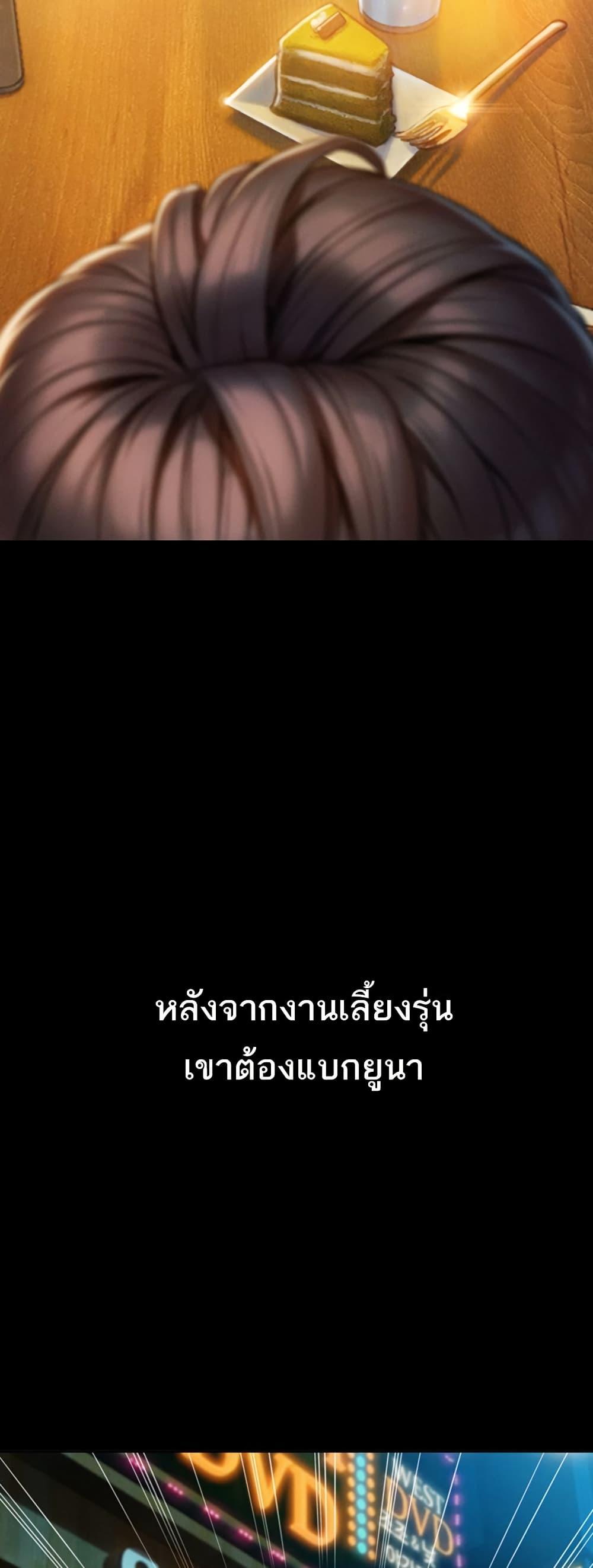 Doujin-Lc- อ่าน โดจิน มังฮวา เกาหลี ญี่ปุ่น จีน แปลไทย Love Limit Exceeded รักเกินพิกัด ตอนที่ 1 2 3 4 5 6 7 8 9 10 11 12 13 14 ฟรี ไม่มีโฆษณา อ่าน โดจิน Manhwa เกาหลี ญี่ปุ่น จีน เรามีครบ คัดมาให้เน้นๆ โดจิน 18+ รับประกันความฟินโดย  Doujin Lc