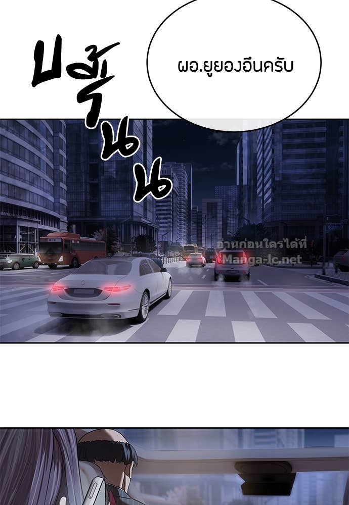 Doujin-Lc- อ่าน โดจิน มังฮวา เกาหลี ญี่ปุ่น จีน แปลไทย ข้าราชการพิเศษ ตอนที่ 1 2 3 4 5 6 7 8 9 10 11 12 13 14 ฟรี ไม่มีโฆษณา อ่าน โดจิน Manhwa เกาหลี ญี่ปุ่น จีน เรามีครบ คัดมาให้เน้นๆ โดจิน 18+ รับประกันความฟินโดย Doujin Lc