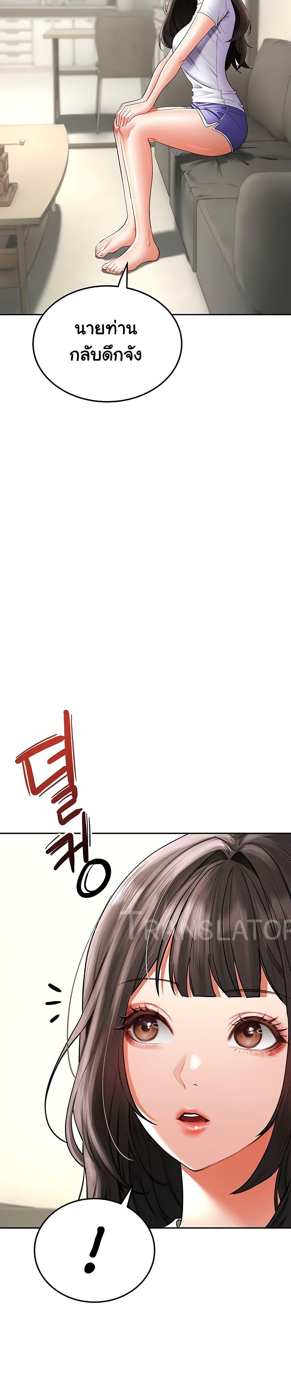 Doujin-Lc- อ่าน โดจิน มังฮวา เกาหลี ญี่ปุ่น จีน แปลไทย The Inheritor ตอนที่ 1 2 3 4 5 6 7 8 9 10 11 12 13 14 ฟรี ไม่มีโฆษณา อ่าน โดจิน Manhwa เกาหลี ญี่ปุ่น จีน เรามีครบ คัดมาให้เน้นๆ โดจิน 18+ รับประกันความฟินโดย  Doujin Lc