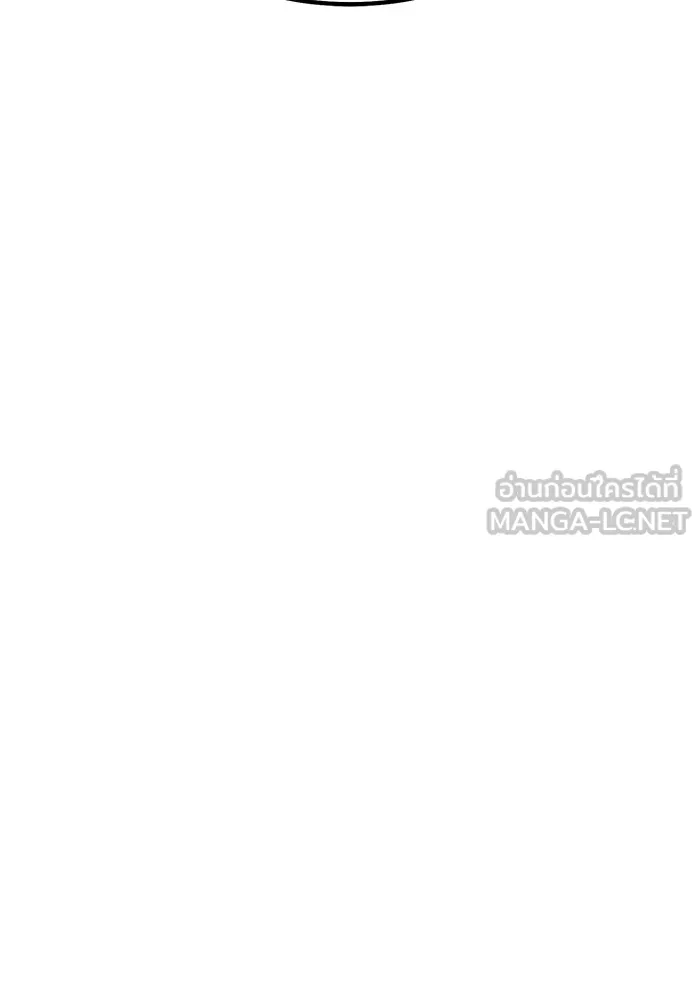 +99 ท่อนไม้พร้อมบวก ตอนที่ 51 รอบชิง (5) รูปที่ 261