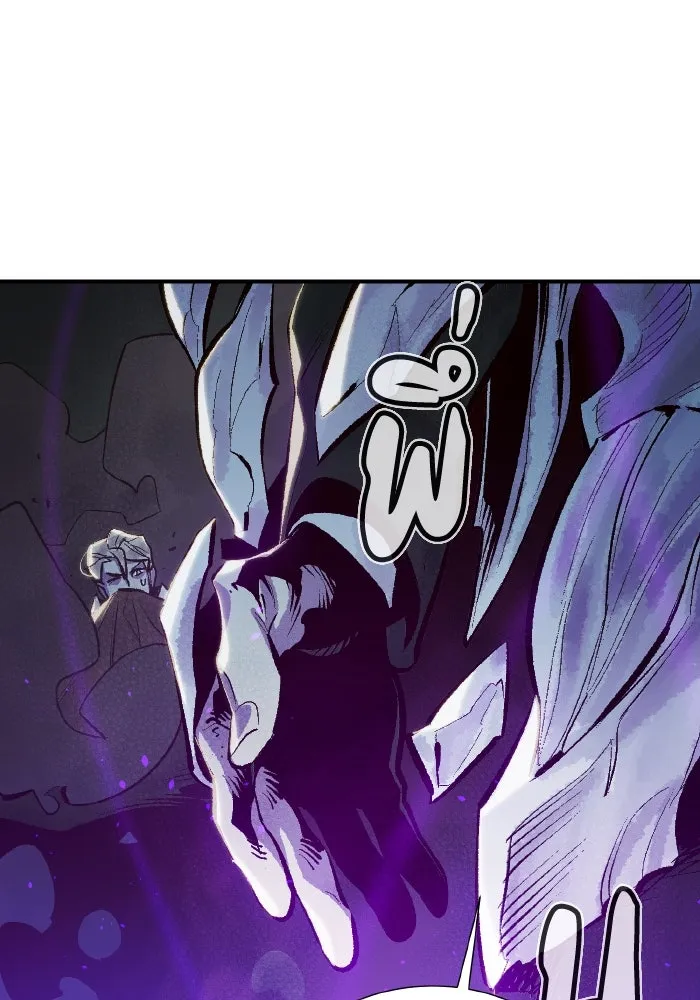 The Lone Necromancer ตอนที่ 48 รูปที่ 133