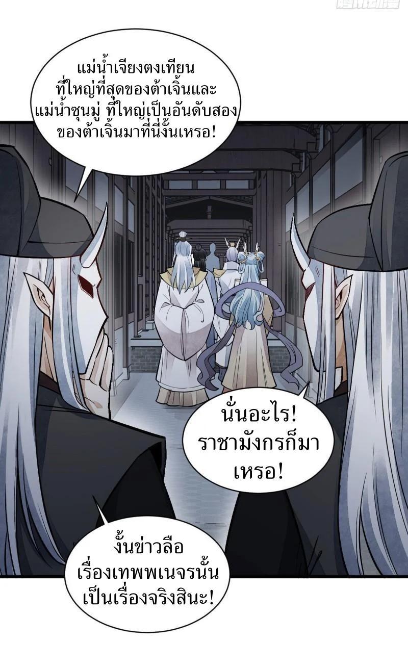 Manga-lc-com อ่านมังงะ อ่านการ์ตูน ออนไลน์ ฟรี Lan Ke Qi Yuan ตอนที่ 1 2 3 4 5 6 7 8 9 10 11 12 13 14 ฟรี ไม่มีโฆษณา Manga-lc - อ่าน มังงะ อ่าน การ์ตูน ออนไลน์ อ่านมังงะ ฟรี