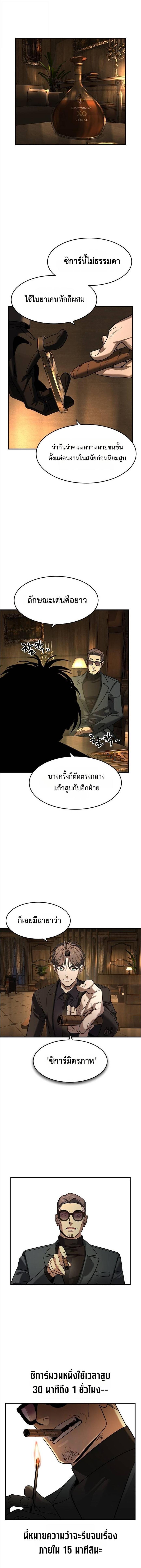 Doujin-Lc- อ่าน โดจิน มังฮวา เกาหลี ญี่ปุ่น จีน แปลไทย 23 ตอนที่ 1 2 3 4 5 6 7 8 9 10 11 12 13 14 ฟรี ไม่มีโฆษณา อ่าน โดจิน Manhwa เกาหลี ญี่ปุ่น จีน เรามีครบ คัดมาให้เน้นๆ โดจิน 18+ รับประกันความฟินโดย  Doujin Lc