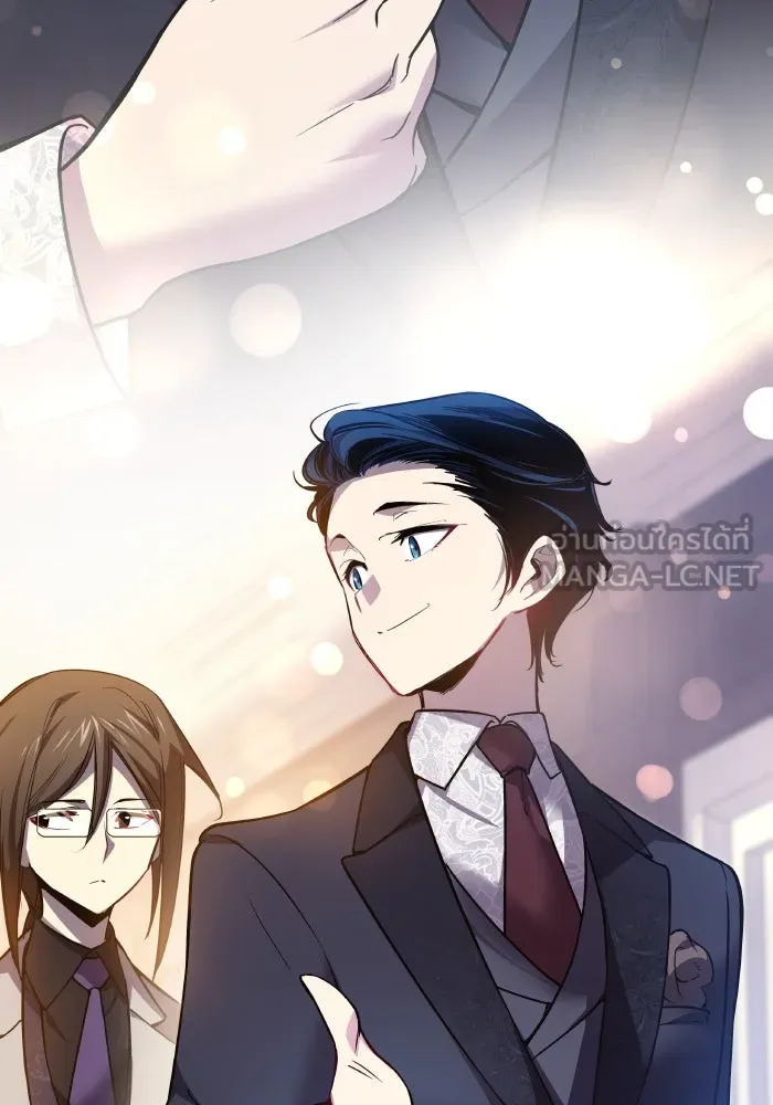 ฟิลเลียโรเซ่กับคำทำนายแห่งมงกุฎหนาม ตอนที่ 101 รูปที่ 63