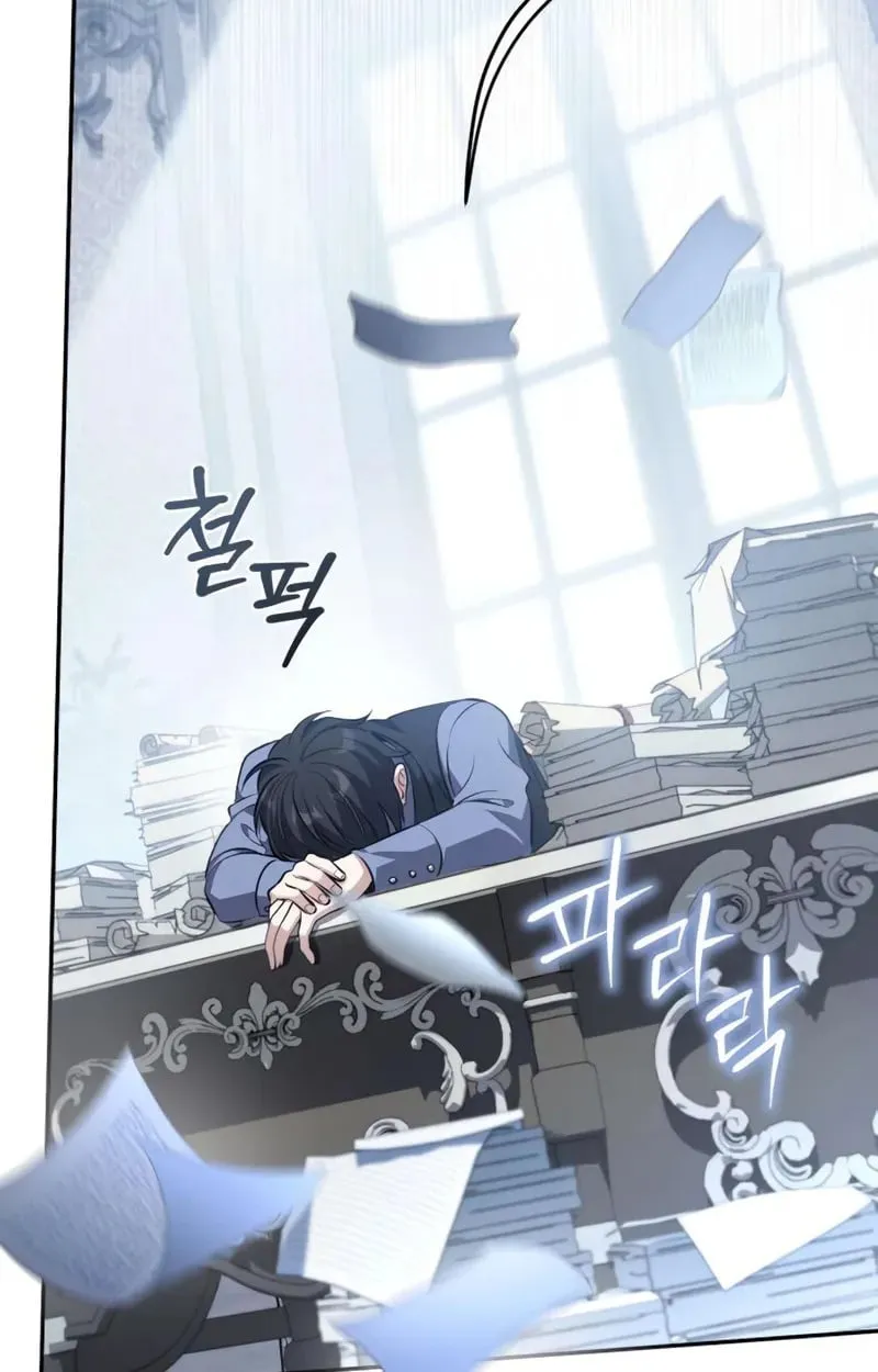 Raising Villains the Right Way ฉ_นกลายเป_นผ_สน_บสน_นของเหล_าต_วร_าย ตอนที่ ตอนที่ 5 รูปที่ 36