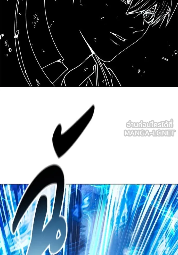 ศึกชิงบัลลังก์เทพเจ้ ตอนที่ 194 รูปที่ 33