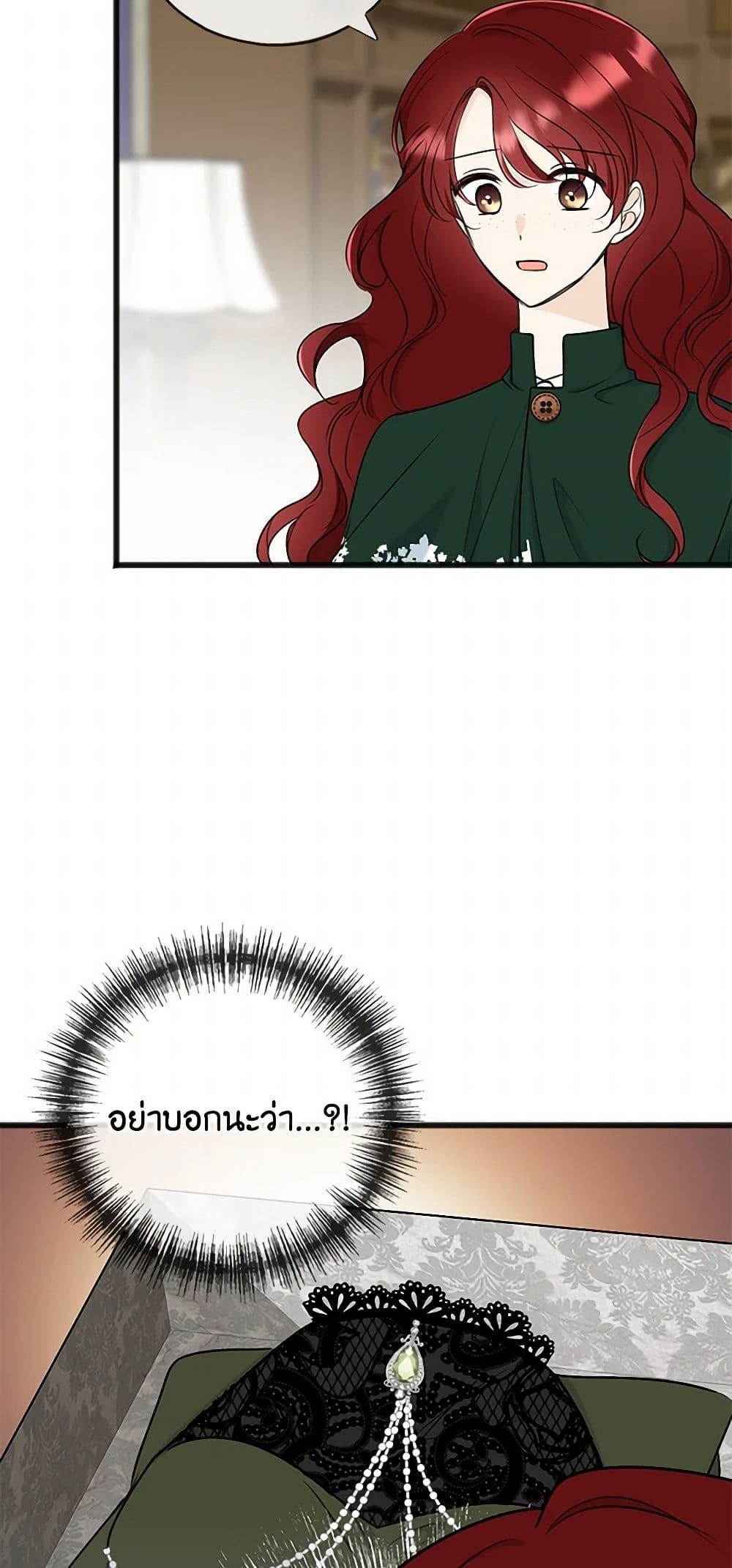 Manga-lc-com อ่านมังงะ อ่านการ์ตูน ออนไลน์ ฟรี Flowers May Wither but You Remain ตอนที่ 1 2 3 4 5 6 7 8 9 10 11 12 13 14 ฟรี ไม่มีโฆษณา Manga-lc - อ่าน มังงะ อ่าน การ์ตูน ออนไลน์ อ่านมังงะ ฟรี