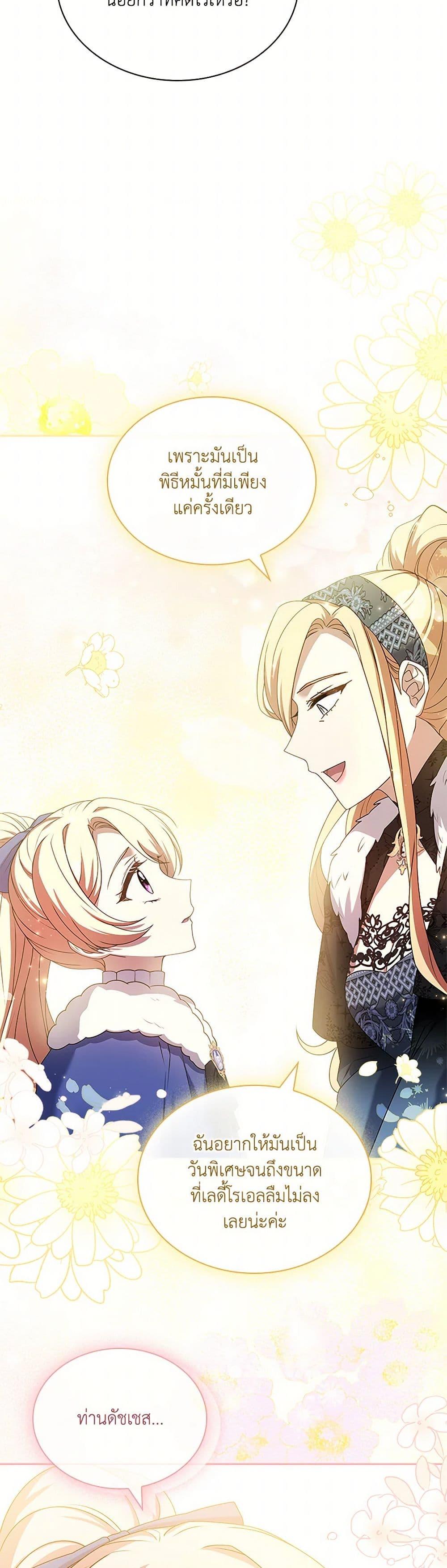 Manga-lc-com อ่านมังงะ อ่านการ์ตูน ออนไลน์ ฟรี Happy Sea World ตอนที่ 1 2 3 4 5 6 7 8 9 10 11 12 13 14 ฟรี ไม่มีโฆษณา Manga-lc - อ่าน มังงะ อ่าน การ์ตูน ออนไลน์ อ่านมังงะ ฟรี