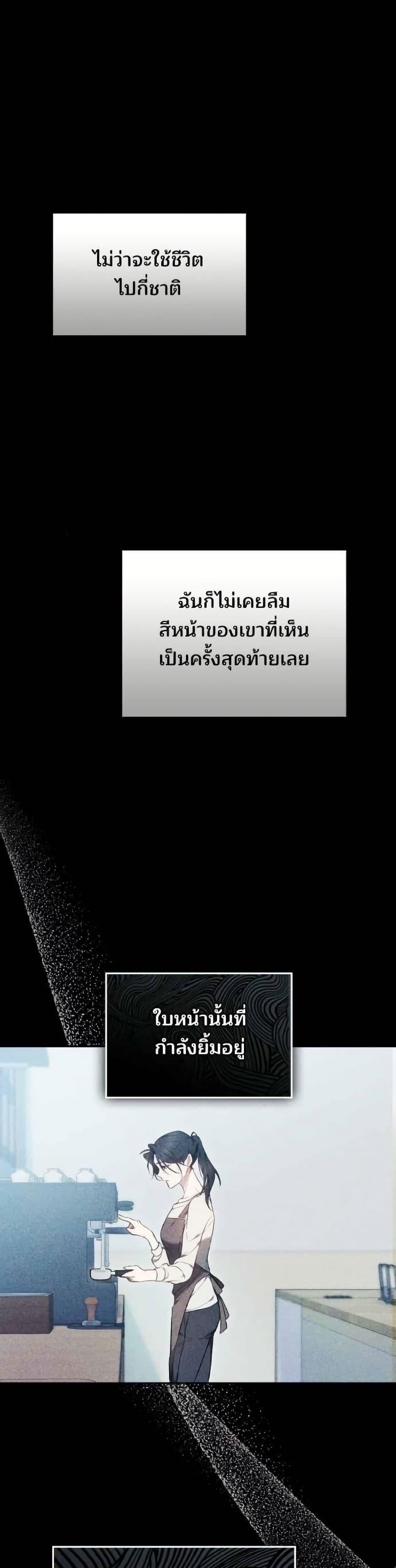 Manga-lc-com อ่านมังงะ อ่านการ์ตูน ออนไลน์ ฟรี The Reason Why the Villainess Picked up a Sword ตอนที่ 1 2 3 4 5 6 7 8 9 10 11 12 13 14 ฟรี ไม่มีโฆษณา Manga-lc - อ่าน มังงะ อ่าน การ์ตูน ออนไลน์ อ่านมังงะ ฟรี
