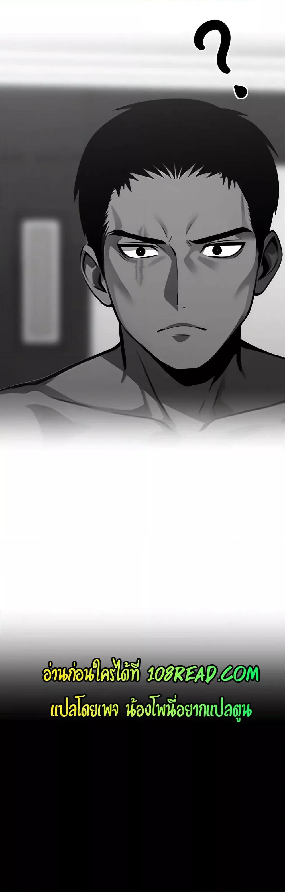 Doujin-Lc- อ่าน โดจิน มังฮวา เกาหลี ญี่ปุ่น จีน แปลไทย Gangster x Office Lady ตอนที่ 1 2 3 4 5 6 7 8 9 10 11 12 13 14 ฟรี ไม่มีโฆษณา อ่าน โดจิน Manhwa เกาหลี ญี่ปุ่น จีน เรามีครบ คัดมาให้เน้นๆ โดจิน 18+ รับประกันความฟินโดย  Doujin Lc