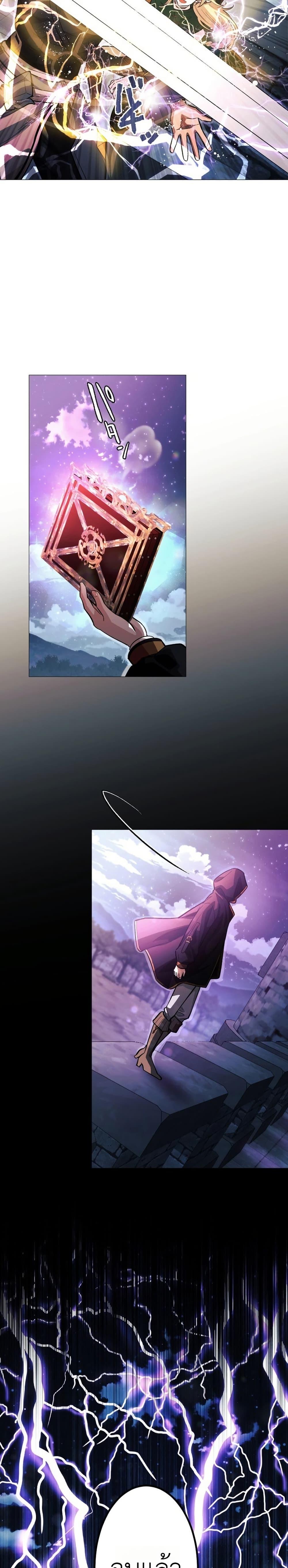 Manga-lc-com อ่านมังงะ อ่านการ์ตูน ออนไลน์ ฟรี The Divine-Eyed Grimoire Mage Jewel Saga ตอนที่ 1 2 3 4 5 6 7 8 9 10 11 12 13 14 ฟรี ไม่มีโฆษณา Manga-lc - อ่าน มังงะ อ่าน การ์ตูน ออนไลน์ อ่านมังงะ ฟรี