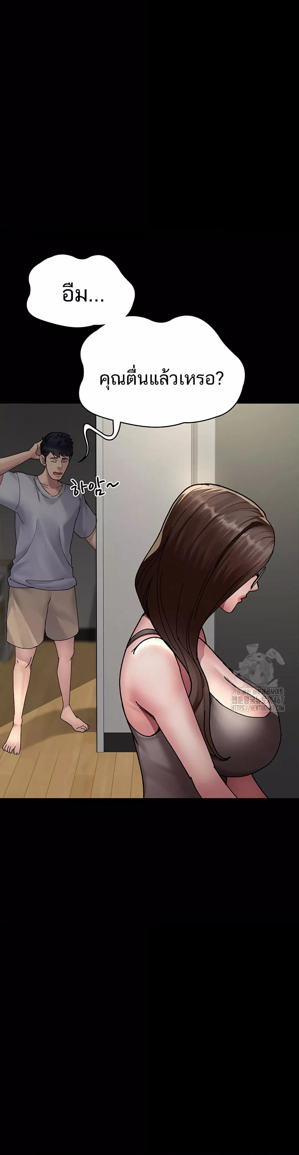 Doujin-Lc- อ่าน โดจิน มังฮวา เกาหลี ญี่ปุ่น จีน แปลไทย Night Hospital ตอนที่ 1 2 3 4 5 6 7 8 9 10 11 12 13 14 ฟรี ไม่มีโฆษณา อ่าน โดจิน Manhwa เกาหลี ญี่ปุ่น จีน เรามีครบ คัดมาให้เน้นๆ โดจิน 18+ รับประกันความฟินโดย  Doujin Lc