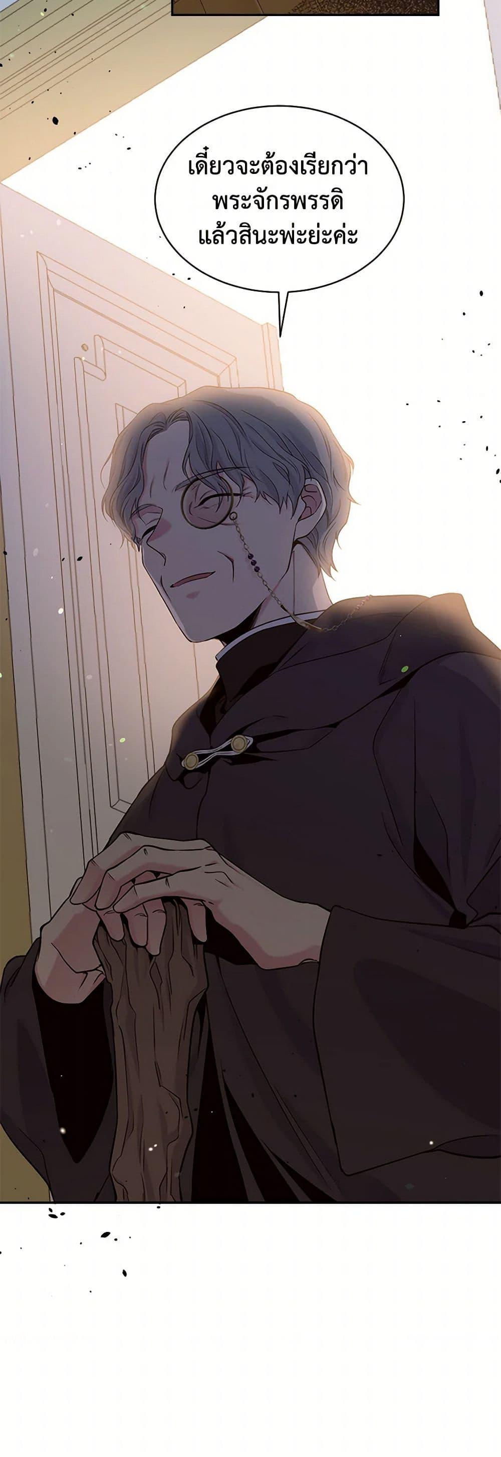 Manga-lc-com อ่านมังงะ อ่านการ์ตูน ออนไลน์ ฟรี My Goal is to Live a Long ตอนที่ 1 2 3 4 5 6 7 8 9 10 11 12 13 14 ฟรี ไม่มีโฆษณา Manga-lc - อ่าน มังงะ อ่าน การ์ตูน ออนไลน์ อ่านมังงะ ฟรี