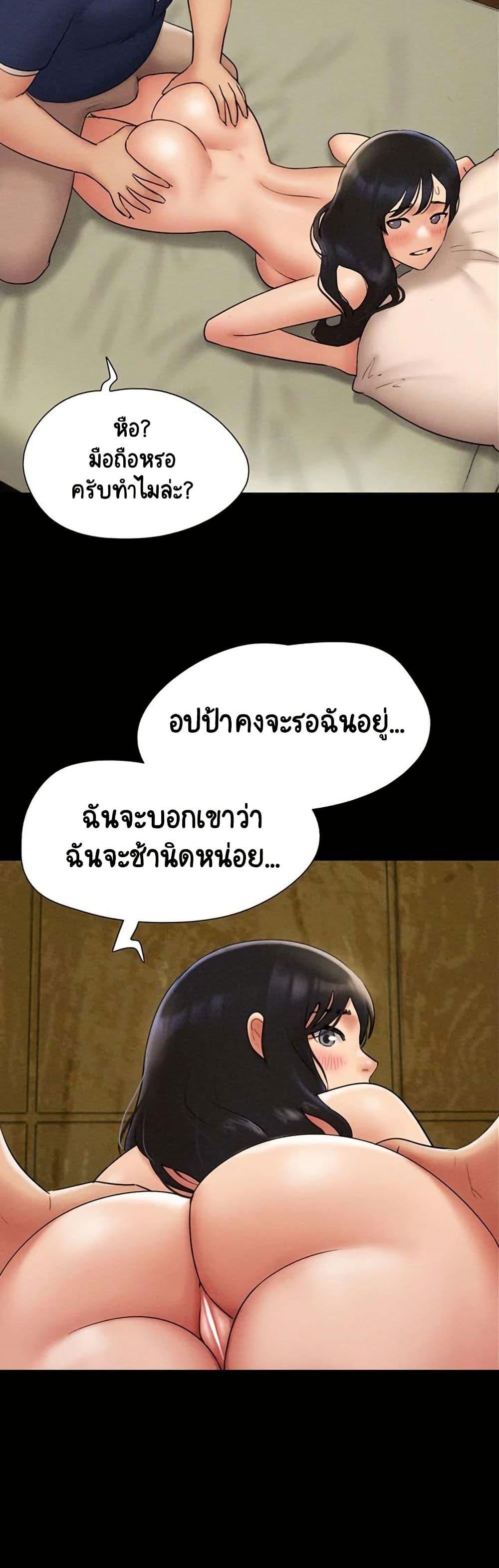 Doujin-Lc- อ่าน โดจิน มังฮวา เกาหลี ญี่ปุ่น จีน แปลไทย Soeun ตอนที่ 1 2 3 4 5 6 7 8 9 10 11 12 13 14 ฟรี ไม่มีโฆษณา อ่าน โดจิน Manhwa เกาหลี ญี่ปุ่น จีน เรามีครบ คัดมาให้เน้นๆ โดจิน 18+ รับประกันความฟินโดย  Doujin Lc