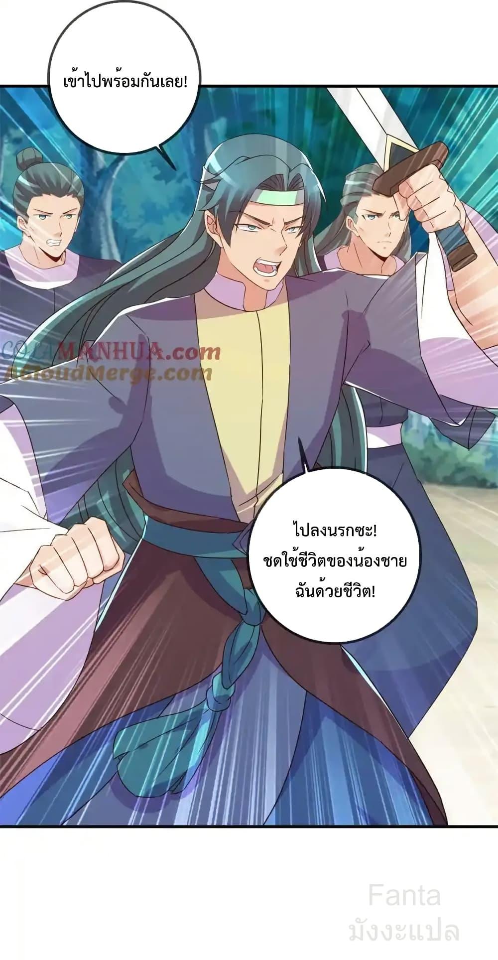 Manga-lc-com อ่านมังงะ อ่านการ์ตูน ออนไลน์ ฟรี RebirthEarthI ตอนที่ 1 2 3 4 5 6 7 8 9 10 11 12 13 14 ฟรี ไม่มีโฆษณา Manga-lc - อ่าน มังงะ อ่าน การ์ตูน ออนไลน์ อ่านมังงะ ฟรี