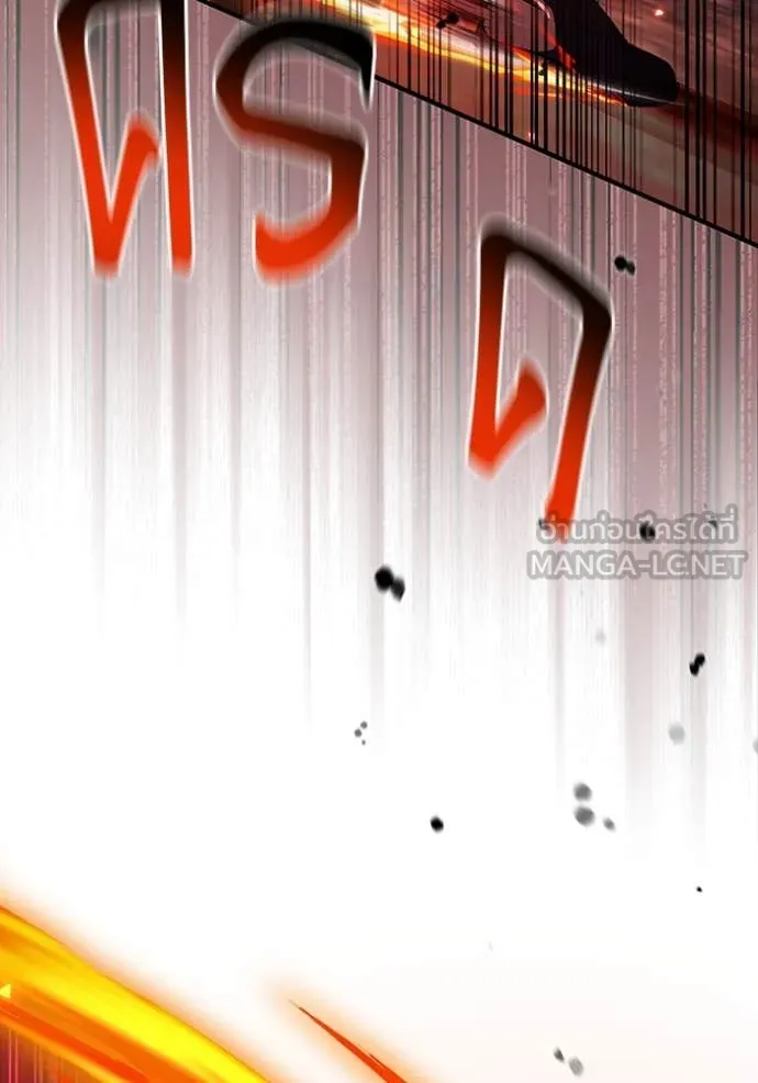 เชื่อเถอะ ฉันเป็นฮัน ตอนที่ 53 รูปที่ 99