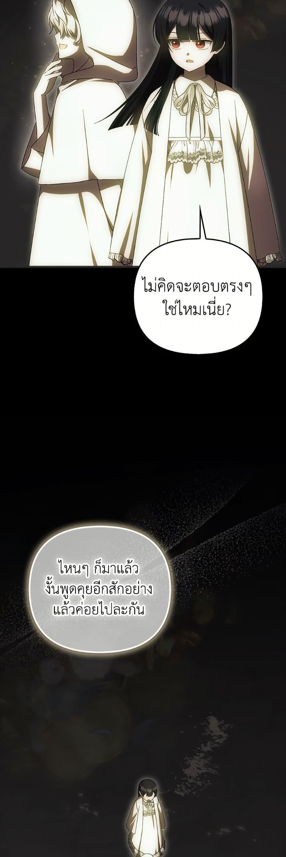 Manga-lc-com อ่านมังงะ อ่านการ์ตูน ออนไลน์ ฟรี It’s My First Time Being Loved ตอนที่ 1 2 3 4 5 6 7 8 9 10 11 12 13 14 ฟรี ไม่มีโฆษณา Manga-lc - อ่าน มังงะ อ่าน การ์ตูน ออนไลน์ อ่านมังงะ ฟรี