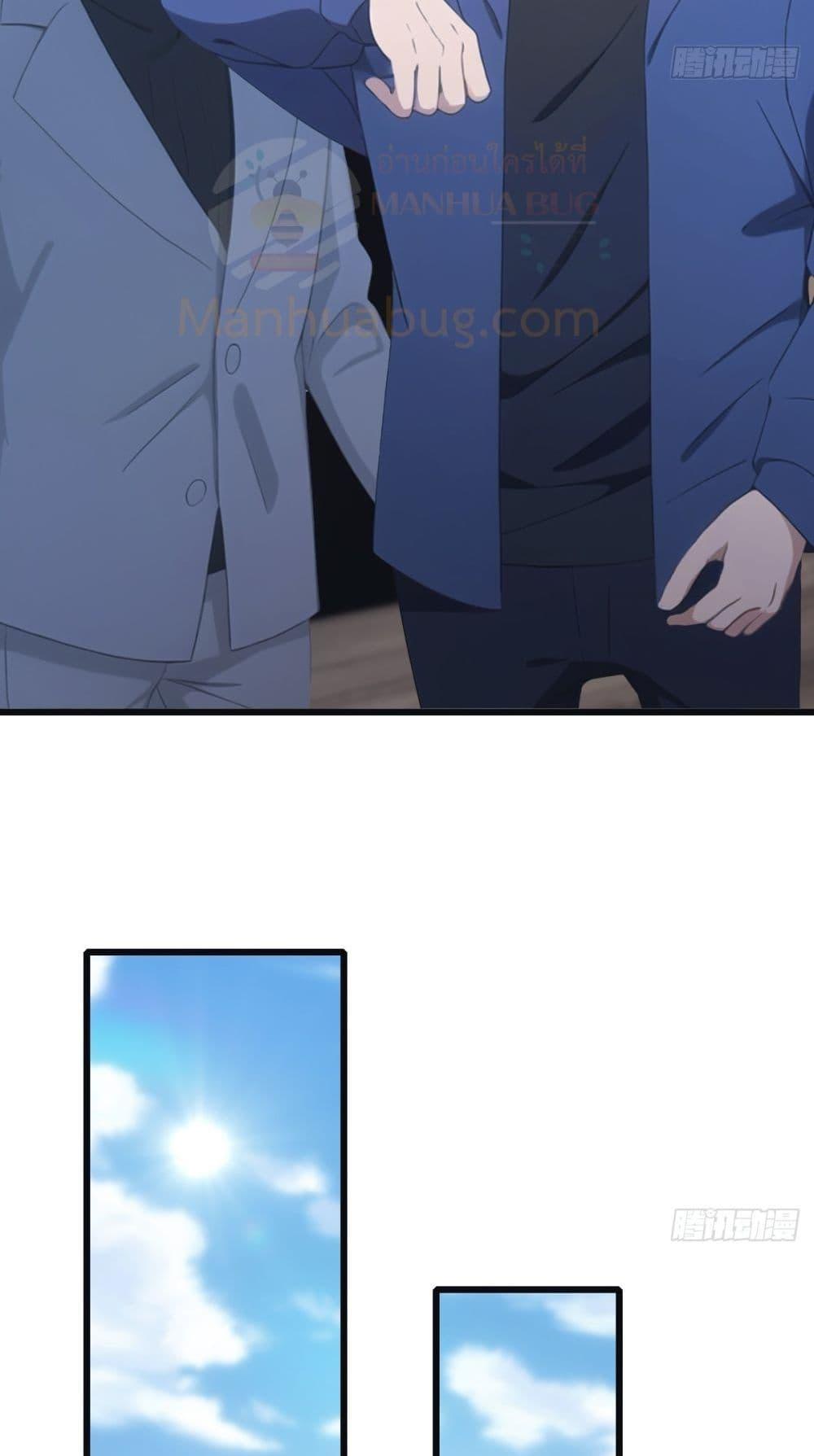 Manga-lc-com อ่านมังงะ อ่านการ์ตูน ออนไลน์ ฟรี MasterCultivat ตอนที่ 1 2 3 4 5 6 7 8 9 10 11 12 13 14 ฟรี ไม่มีโฆษณา Manga-lc - อ่าน มังงะ อ่าน การ์ตูน ออนไลน์ อ่านมังงะ ฟรี