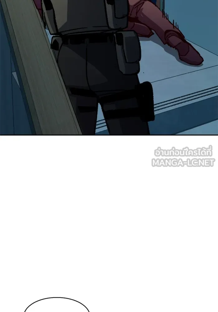 พี่ชายสายบอดี้การ์ด ตอนที่ 173 รูปที่ 66