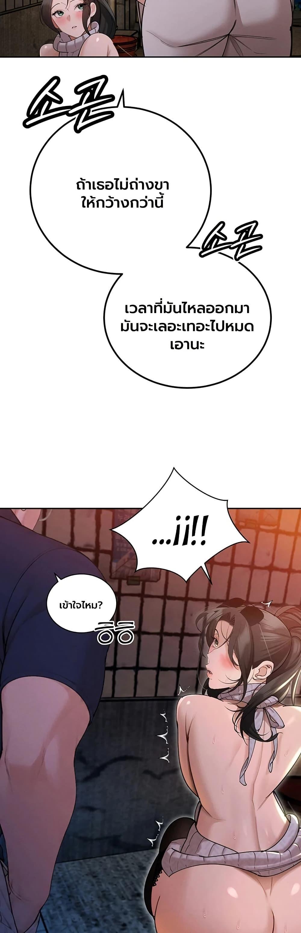Doujin-Lc- อ่าน โดจิน มังฮวา เกาหลี ญี่ปุ่น จีน แปลไทย Father Is Eating All ตอนที่ 1 2 3 4 5 6 7 8 9 10 11 12 13 14 ฟรี ไม่มีโฆษณา อ่าน โดจิน Manhwa เกาหลี ญี่ปุ่น จีน เรามีครบ คัดมาให้เน้นๆ โดจิน 18+ รับประกันความฟินโดย  Doujin Lc